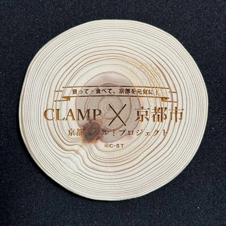 CLAMP画業30周年京都市小狼コースター